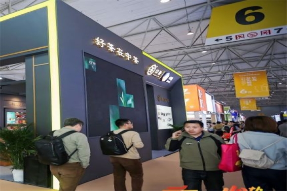 新闻资讯