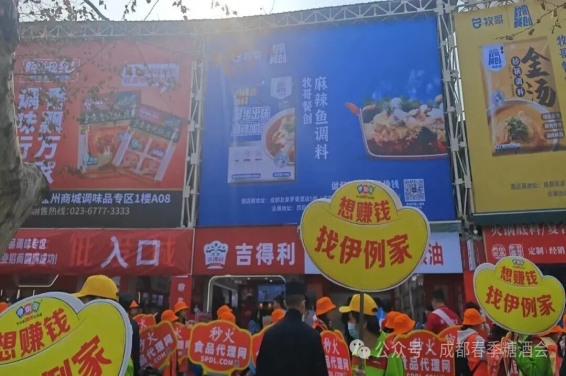 行业资讯