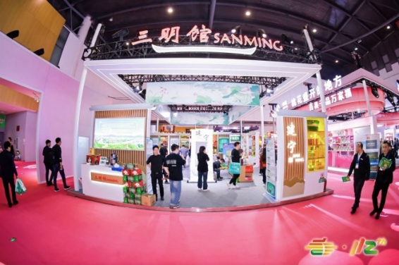 新闻资讯