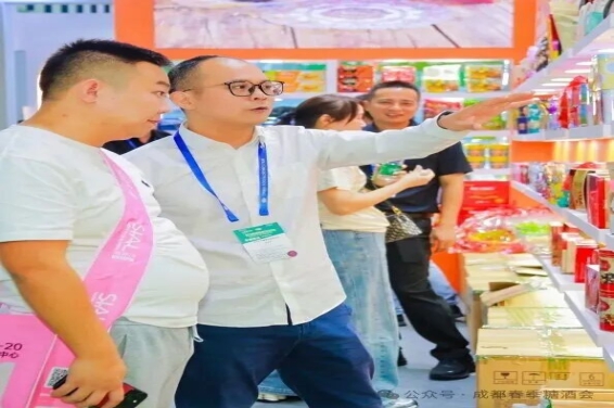行业资讯