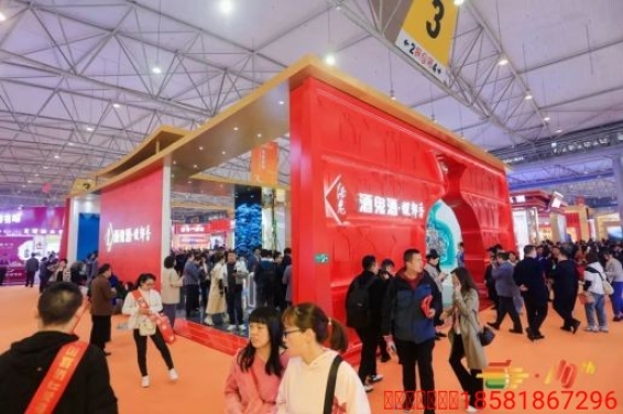 新闻资讯