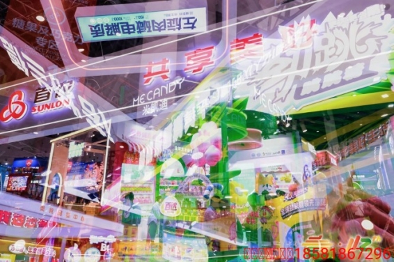 新闻资讯