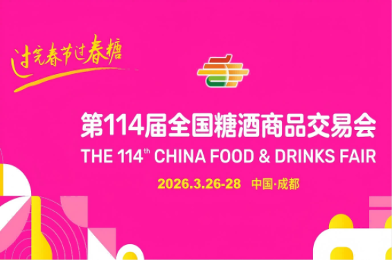 新闻资讯