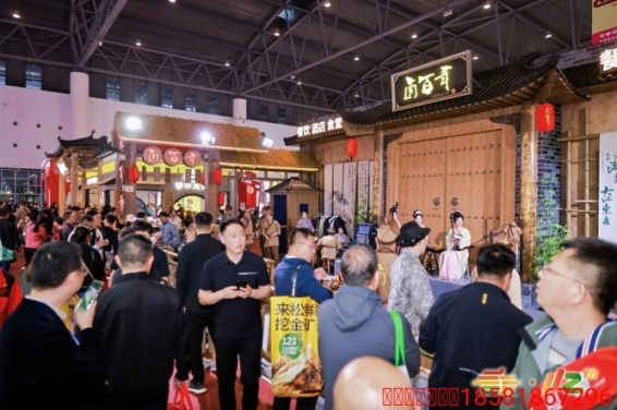 新闻资讯
