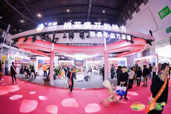 新闻资讯