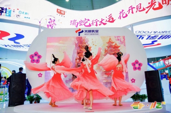 新闻资讯