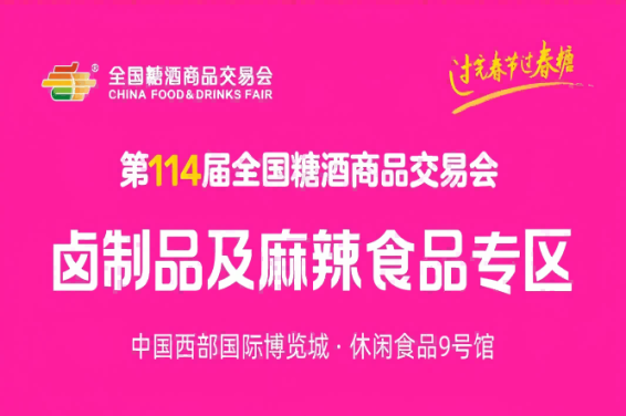 新闻资讯