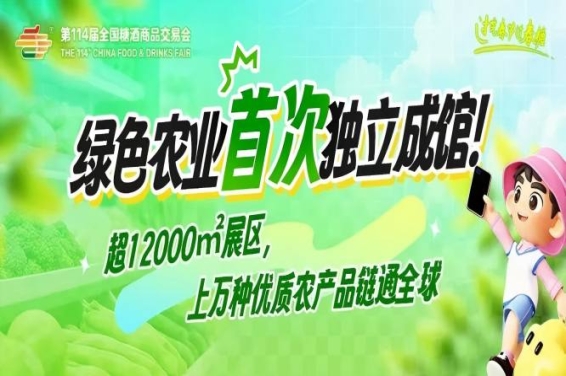 新闻资讯