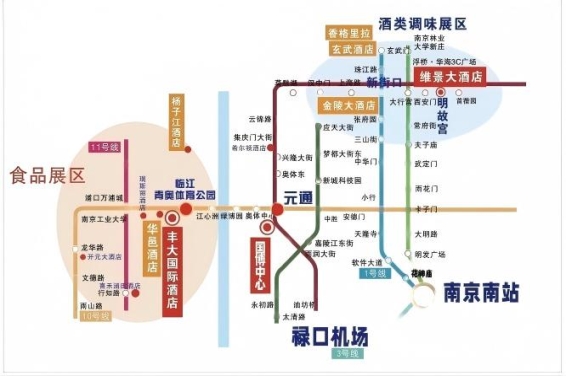 新闻资讯
