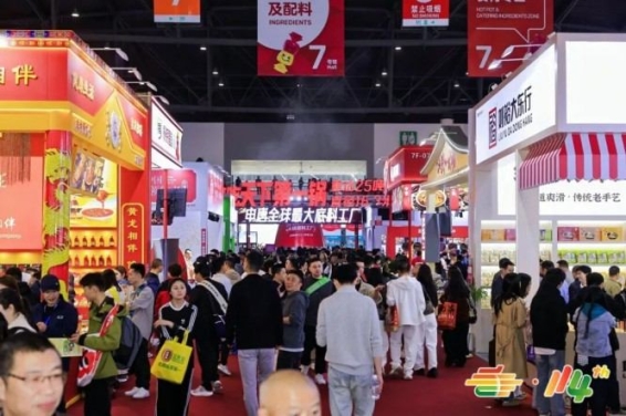 新闻资讯