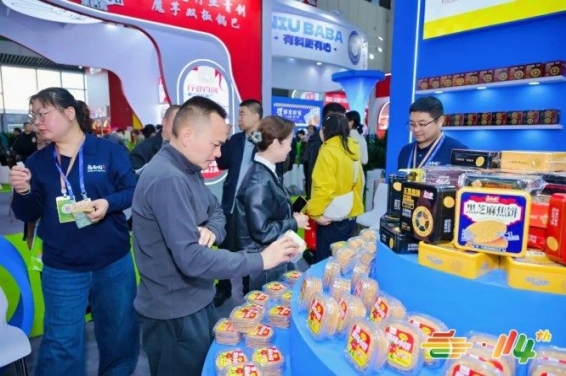 新闻资讯