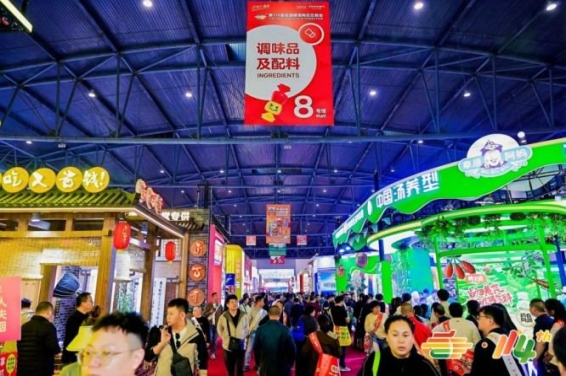 新闻资讯