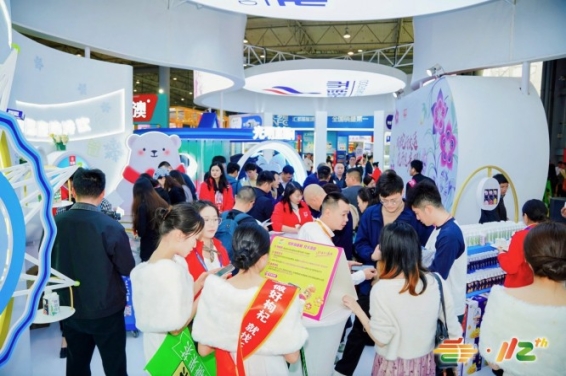 展会新闻