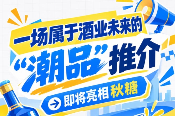 新闻资讯