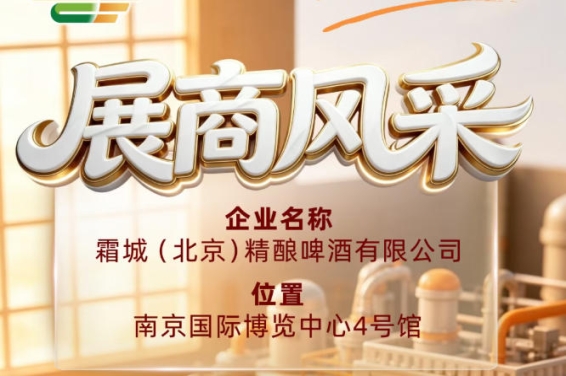 新闻资讯