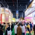 2026南京秋季糖酒会G2/7/8/10号馆（休闲食品馆）参展攻略：范围、资质、流程全解析