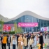 烘焙企业参展2026南京秋糖展位需要哪些展位资质要求？