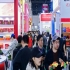 企业攻略！2026南京秋糖调味品企业展位优选申请须知