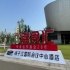 2026南京秋糖，扬子江酒店参展必看（食品经销商收藏必备）