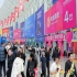 2026南京秋糖包装设计展区｜先选位先锁定原则下如何提高选位成功率  