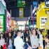 绿色农业展区绿色农业展区主打原生态绿色安全健康溯源助农振兴