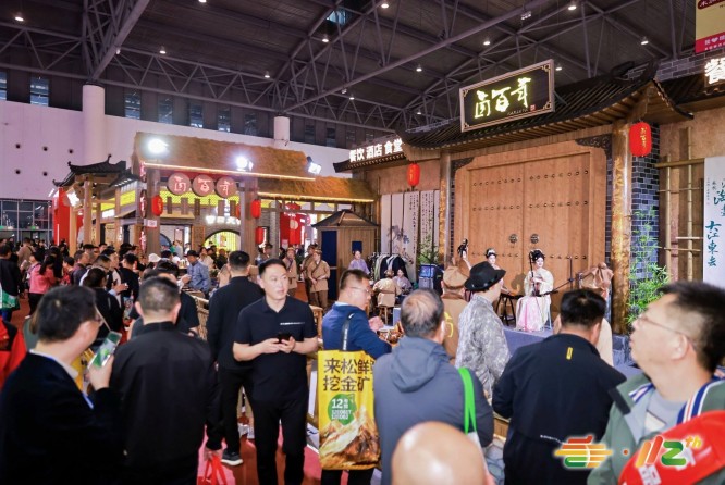 新零售新机遇，2026春糖助力企业渠道创新