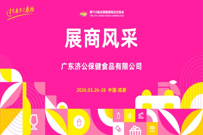 640 (5).jpg
