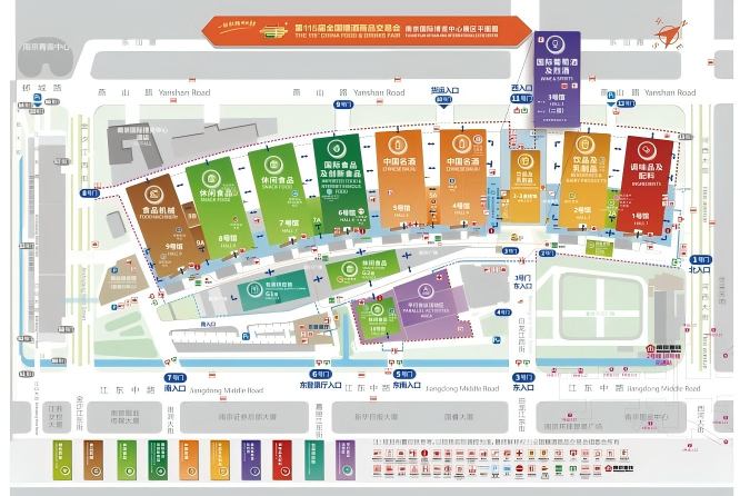 2026南京秋糖新手参展必看 | *参展资质材料与报名全流程