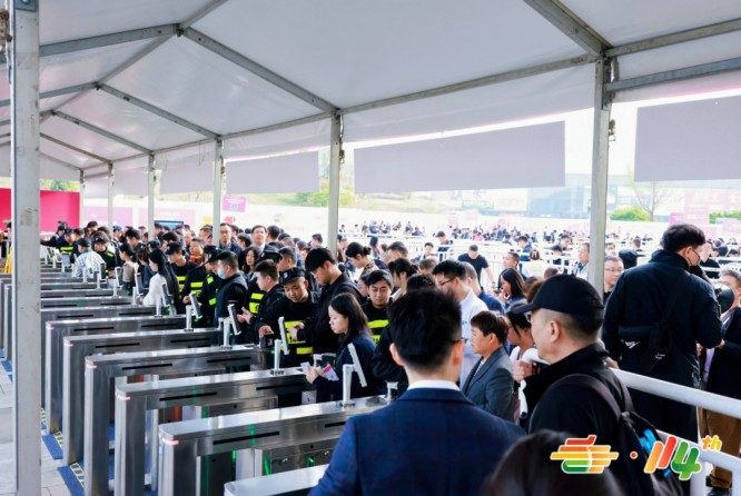 紧急提醒！白酒品牌2026南京秋糖黄金展位抢占倒计时须知