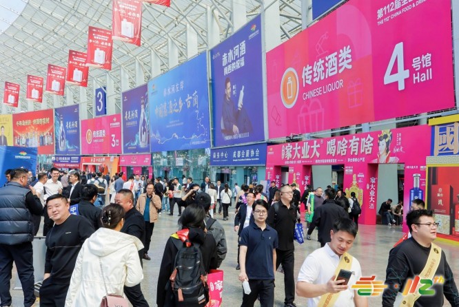 2026南京秋糖包装设计展区｜先选位先锁定原则下如何提高选位成功率  