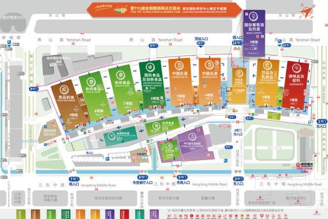 食品原料及配料专区覆盖食品生产上游全品类，2026南京秋糖食品企业源头采购与品牌对接