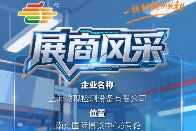ScreenShot_2026-09-10_100431_865.jpg
